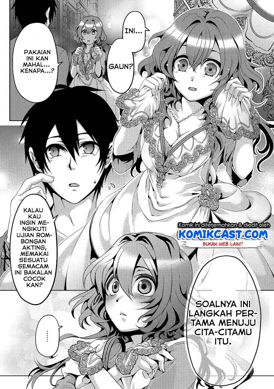 Nise Seiken Monogatari: Osananajimi no Seijo o Uttara Michizure ni Sareta chapter 4